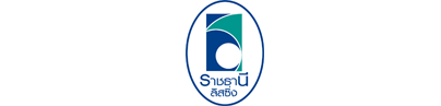 บริษัท ราชธานี ลิสซิ่ง จำกัด (มหาชน)